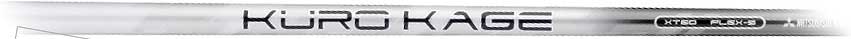 KURO KAGE XT-SERIES