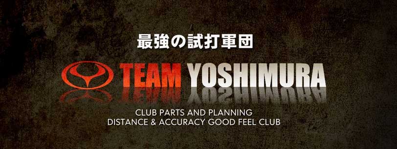 TEAM YOSHIMURA